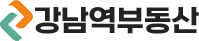 강남역서초써밋롯데캐슬부동산